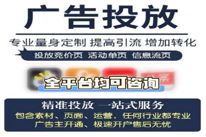 创新信息流广告优化策略，助力品牌增长案例