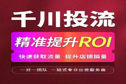 从零开始：教你如何利用百度推广赚钱